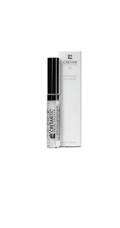 Firming Lip Volumizer MD - CREYAN SKIN SYSTEM